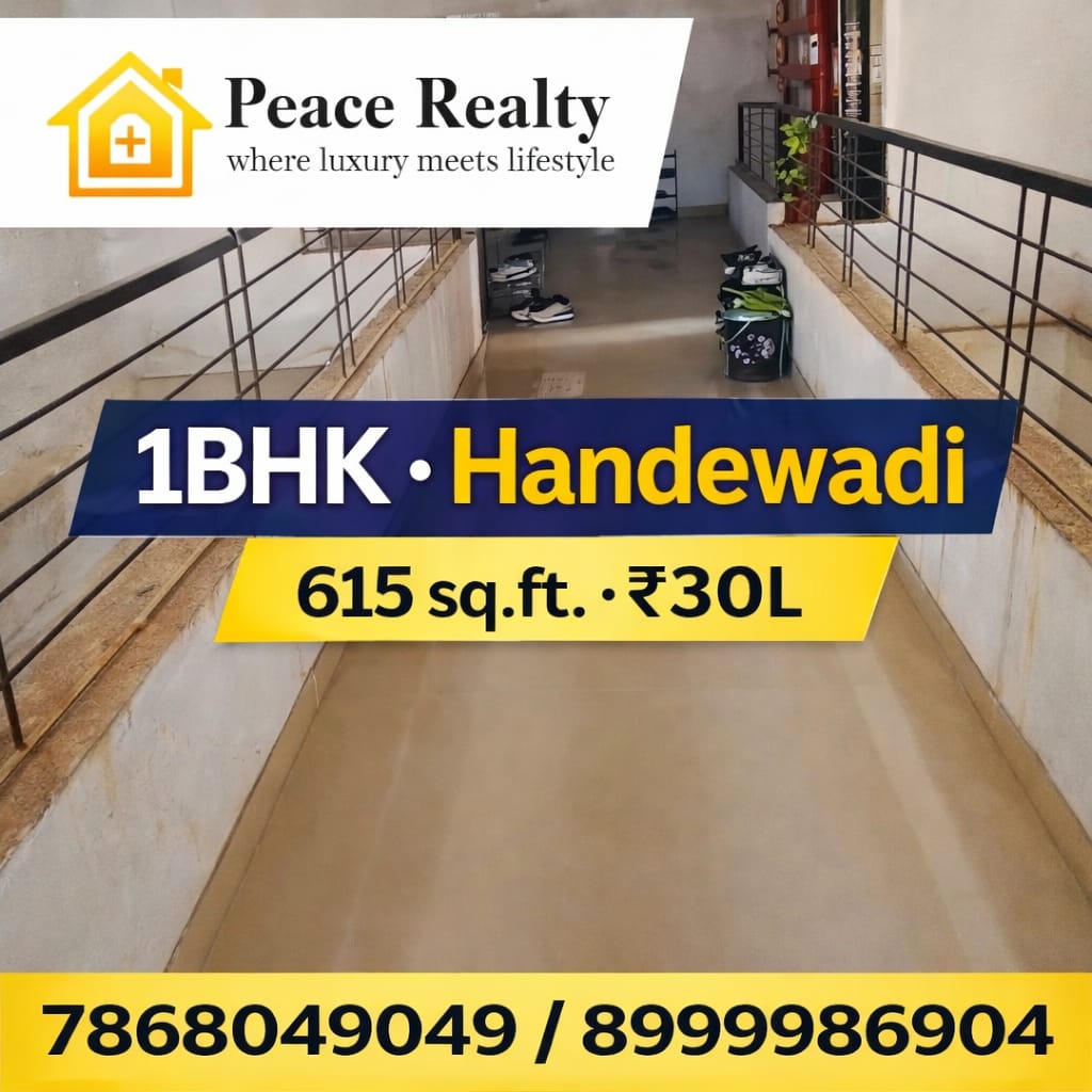 1 BHK flat for Sale, Handewadi - Pune